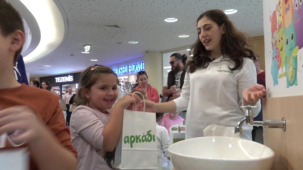 Arkadi Green Stop στο River West - Dynamic Team