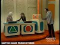 Match Game 73 (Episode 99) (Johnny __________ )
