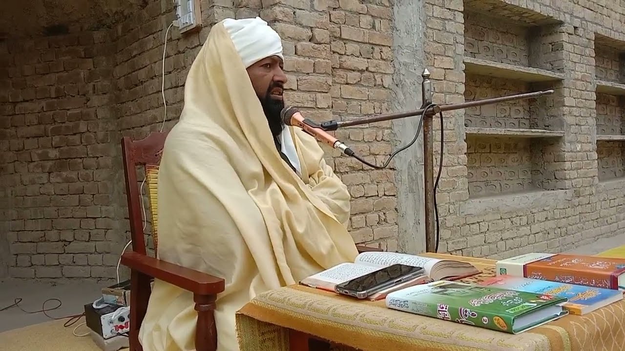 waqia Najran Ke Badshah Ka MobahaLa Part Two Allama Qari Muhammad Javid Ahmad Faizi 