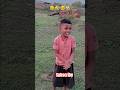 funny video 🤣🤣🤣#shorts #ytshorts  #viral