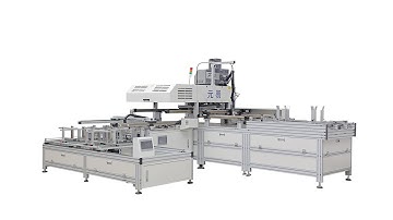 YY-1000Z Automatic Collapsible Box Assembly Machine for Premium Gift Box Production