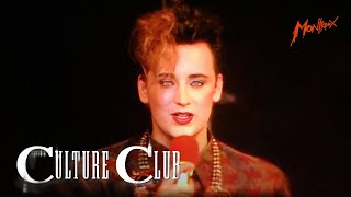 Culture Club - Karma Chameleon (Montreux 1985) (Remastered)