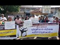 தெல்லிப்பளை வைத்தியசாலை முன்பாக போராட்டம் | Daily Jaffna News| Sri Lankan News #jaffnayoutubers