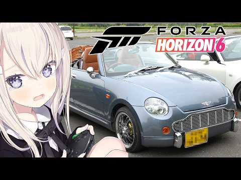 【FH6🔰】事故渋滞でドライブ行けないからFH6やろう(´･ω･｀)【Forza Horizon 6】