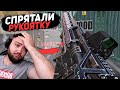 АДМИНЫ СПРЯТАЛИ ИМБА РУКОЯТКУ В M4A1 CUSTOM ! Варфейс