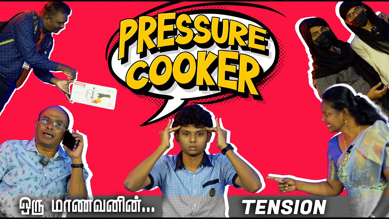 PRESSURE COOKER TAMIL CHRISTIAN COMEDY SKIT தமிழ் சிறுநாடகம் YouTube