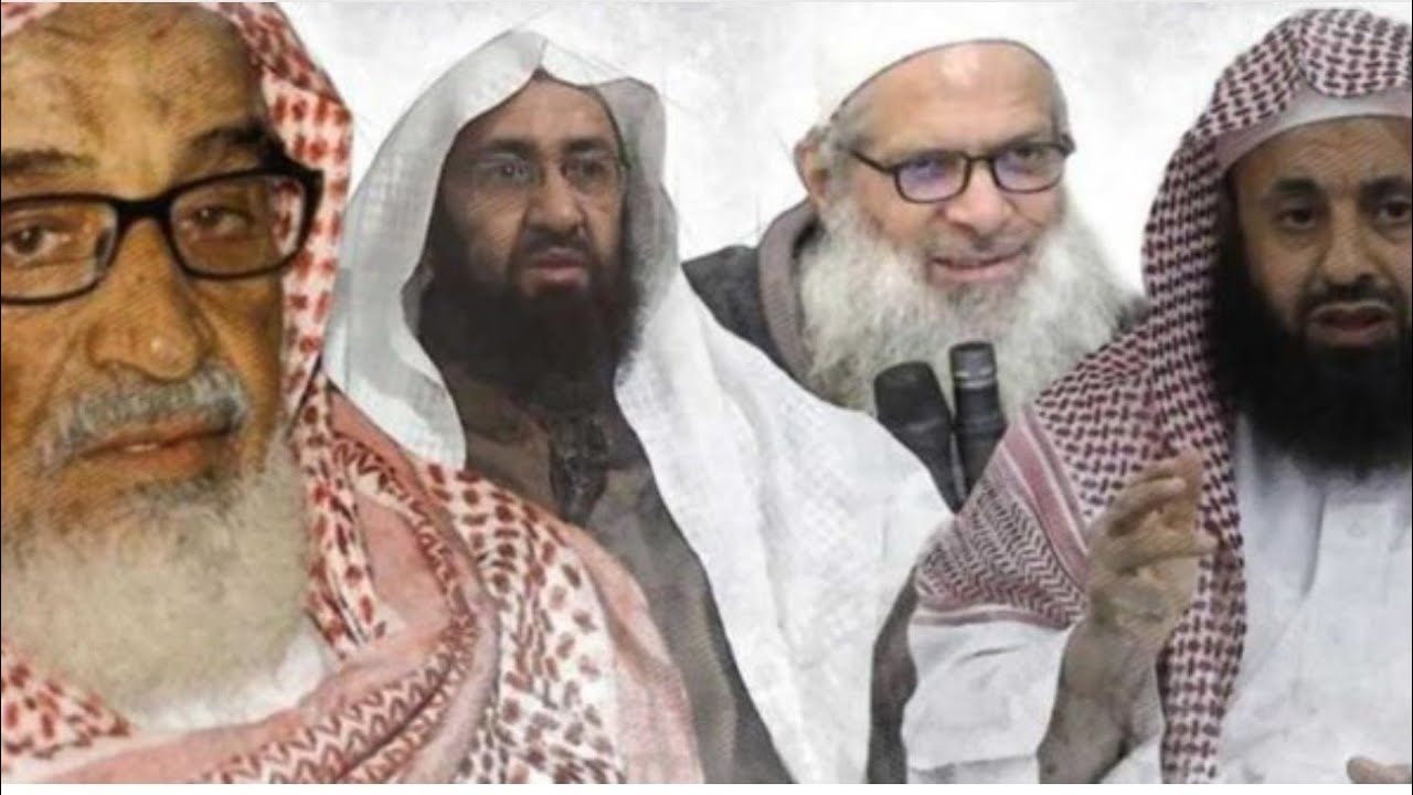 شعاب مكة 33/ الخُلُوف-الجامية المدخلية