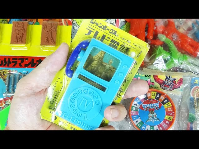 【激レア】ジャンボーグA テレビ電話/昭和レトロ　他 Nostalgic Toy] Janbo A Video Phone - YouTube