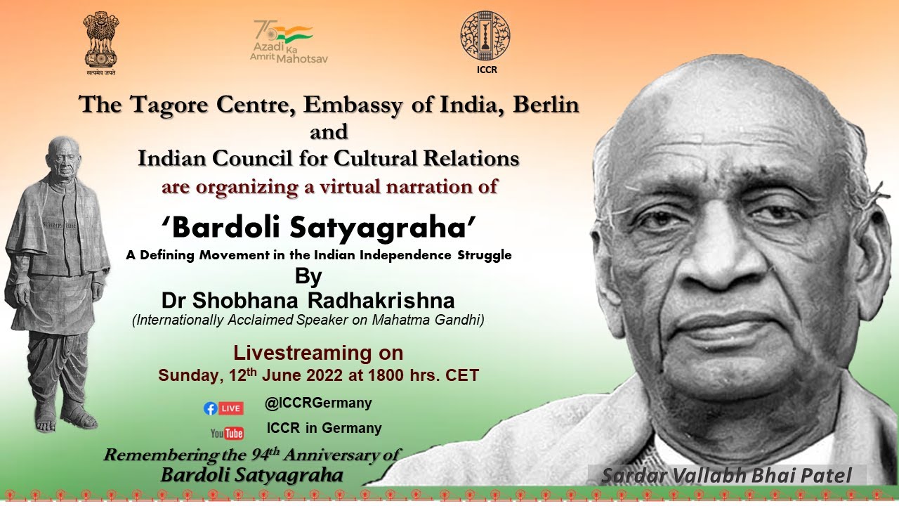 Commemoration of the 94th Anniversary of ‘Bardoli Satyagraha’ YouTube