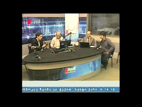 \"ღია სტუდია\" 09.05.16 ეკონიმიკური ზრდის ტენდენცია და მისი გავლენა ეკონომიკურ კეთილდღეობზე