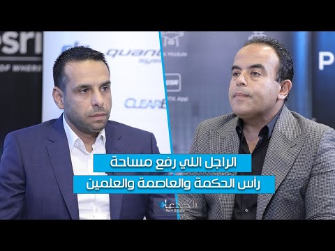عزت صبري مهندس مصري نفذ بطياراته أعمال الرفع المساحي لرأس الحكمة و العاصمة والعلمين