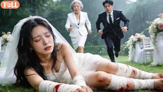 Kicked Out of The Wedding—Rich Old Lady&Her CEO Son Took Her Home and Spoiled Her! screenshot 1