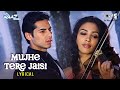 Mujhe Tere Jaisi Ladki Mil Jaye - Lyrical | Raaz | Bipasha Basu, Dino, Malini, Udit Narayan, Sarika