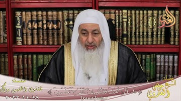 الروايات الصحيحة في فضل سورة يس ؟ للشيخ مصطفي العدوي