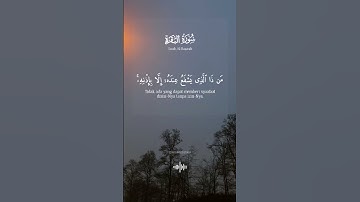 #تلاوة_خاشعة #راحة_نفسية #quran #اسلام_صبحي