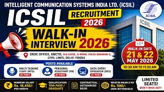 ICSIL Recruitment 2026 🔥 Walk-In Interview | MTS, PA, DEO Jobs | 10th Pass Apply