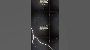 حبيبي أنا فرصه متتعوضش شيرين عبد الوهاب Fbyシvideo Photo صورتك تابعوني ستوريات شوارع فارغة 
