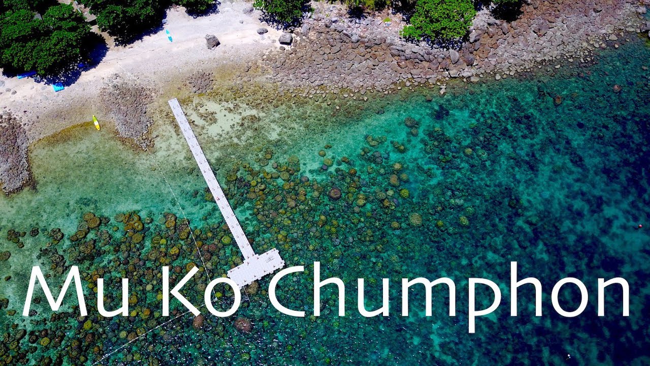 Exploring Thailand - Mu Ko Chumphon Nationalpark 2/2