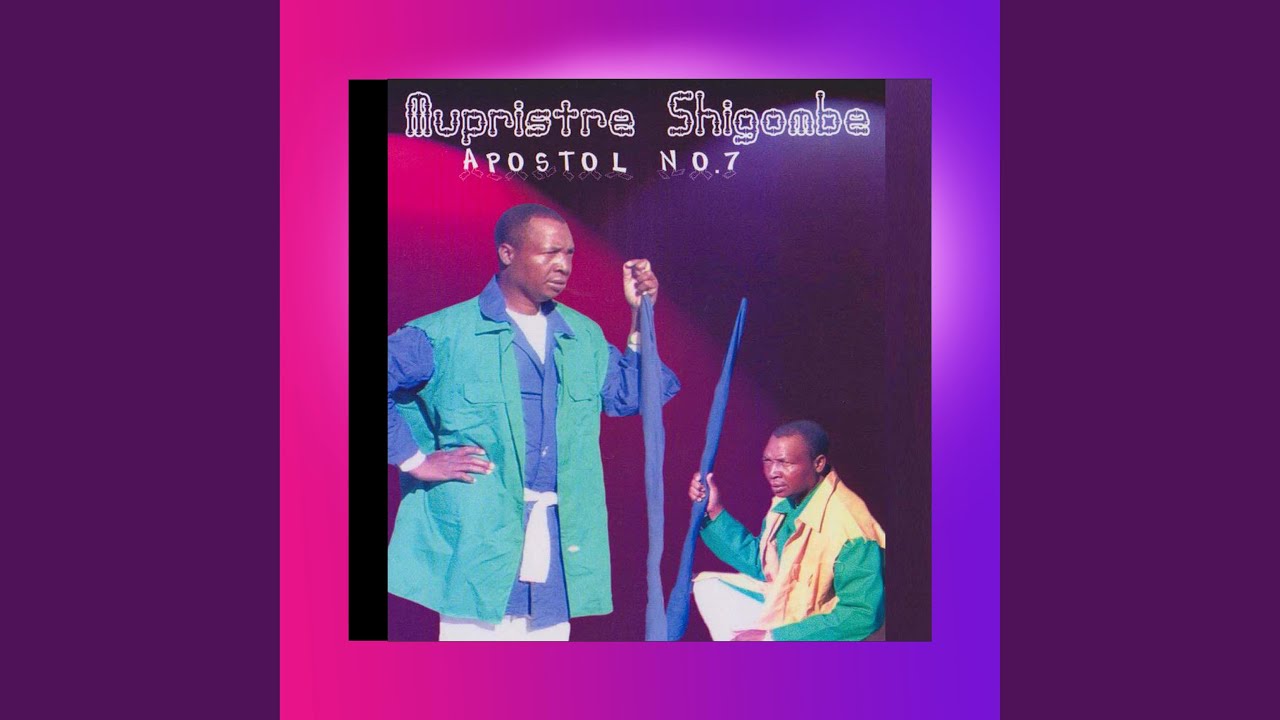 Mavalavala (Kereke no.7)