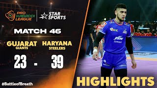 A clinical performance & Haryana Steelers register their 5th win of the season | #ProKabaddiOnStar screenshot 4