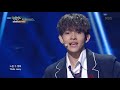 뮤직뱅크 Music Bank - 식스틴(Sixteen) - 사무엘 (Sixteen - Samuel).20170901