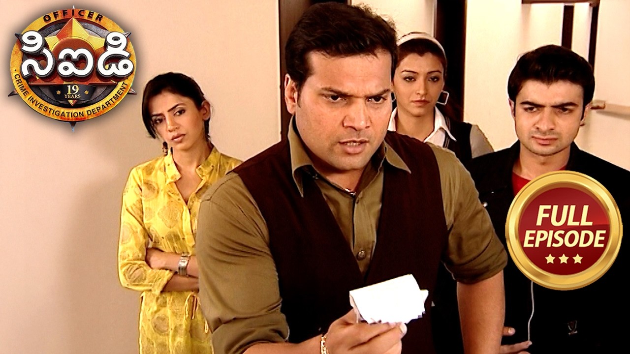 The Contractual Crime | CID | సీఐడీ | Full Episode