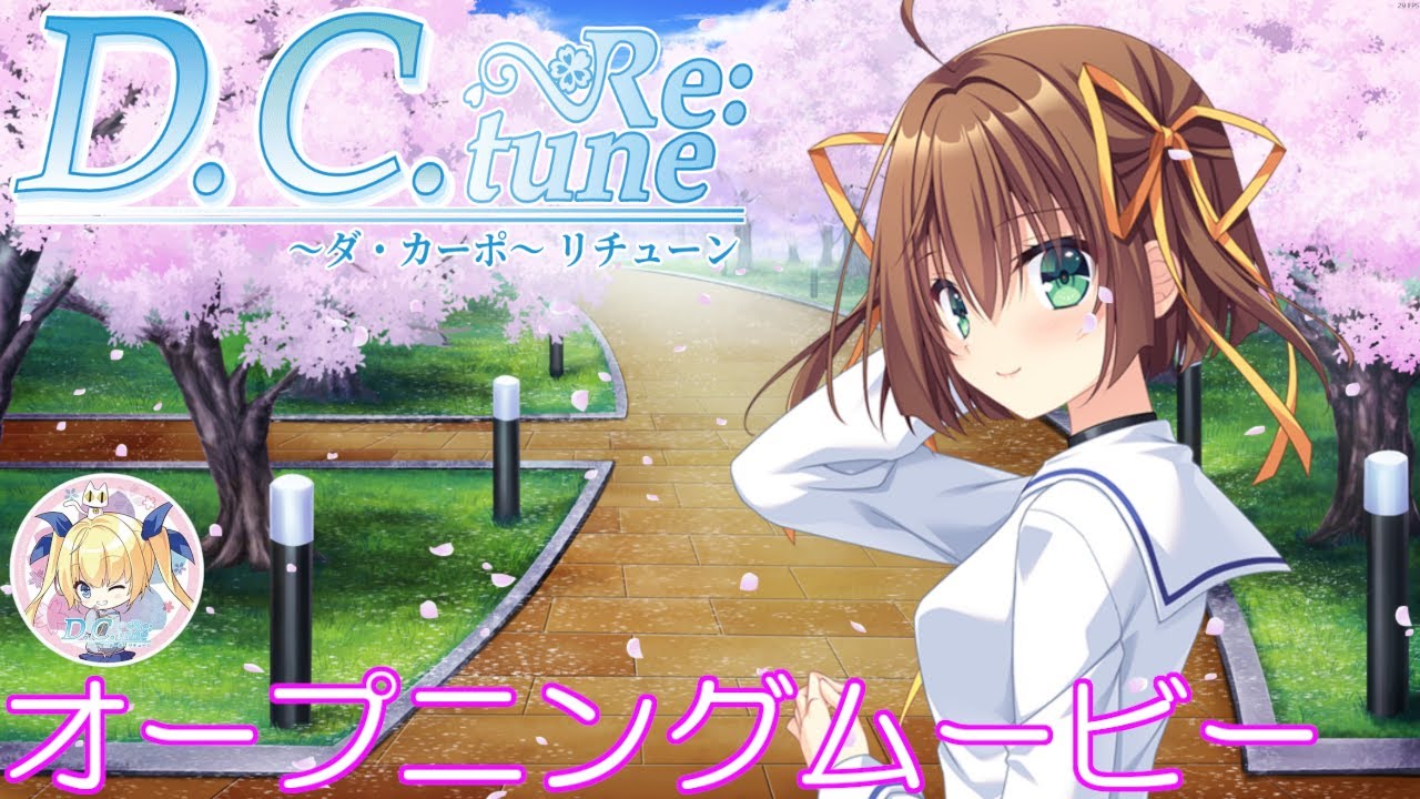 D.C. Re:tune ~Da Capo~ Retune OP (4k 2160p60) - YouTube