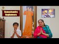 028 ramachandra raghuveera  sathya sai bhajan tutorial