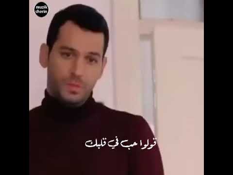 حالات وتس اب لو شكى في يوم قلبي منك 