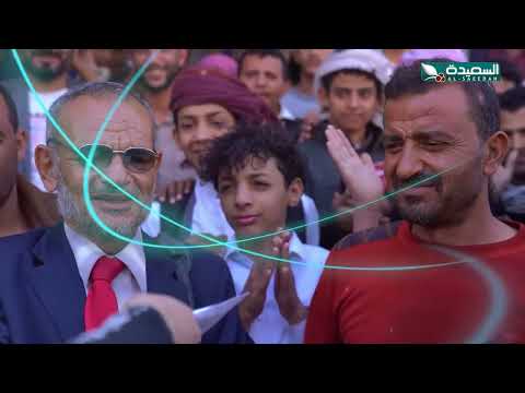 طائر السعيدة 7 مع مايا العبسي | رمضان 1446هـ | الحلقة الثامنة والعشرين 28