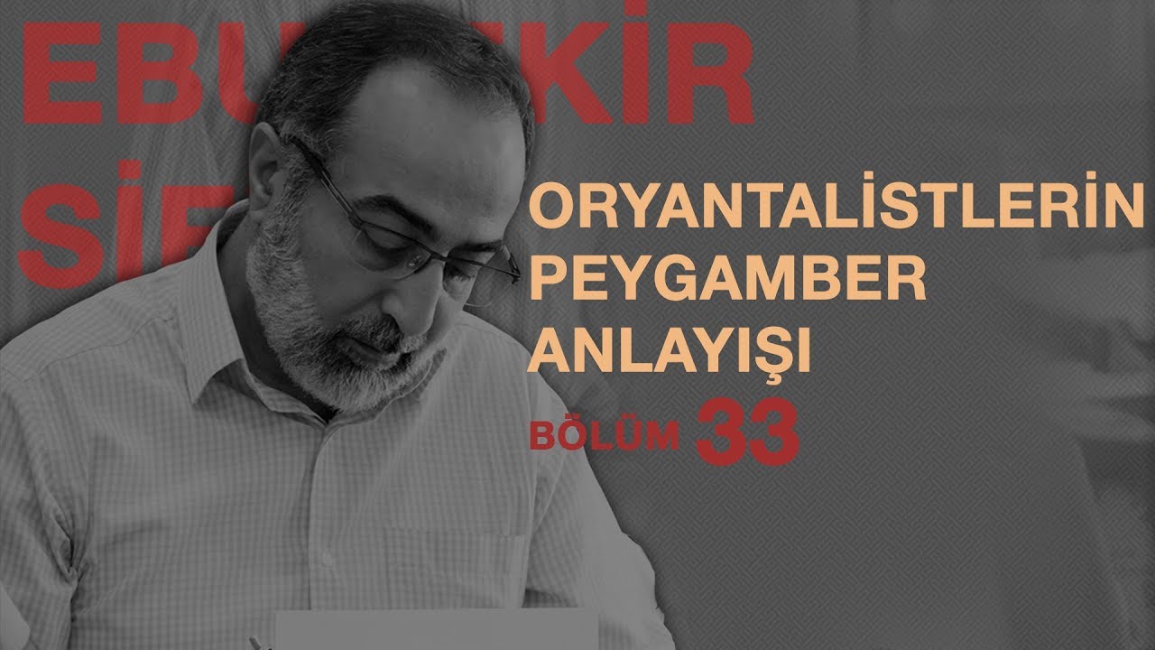 #İ33
