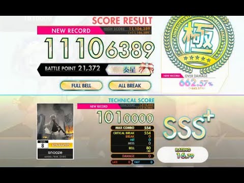 【オンゲキ bright MEMORY】snooze［ADVANCED］
