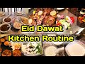 Bakra Eid Dawat Eid Kitchen Routine Bakra Eid Vlog 2025 Pakistani Housewife Routine On Eid Bakra Eid Dawat Eid Kitchen Routine Bakra Eid Vlog 2025 Pakistani Housewife Routine On Eid