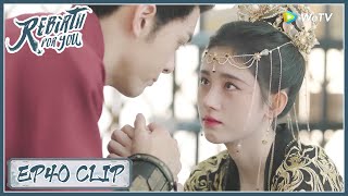 rebirth For Youep40 Clip  Baoning Still Stayed Their Child Bravely    Eng Sub