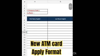 ATM card Apply Format Video #excel #atm #exceleducation #education #format