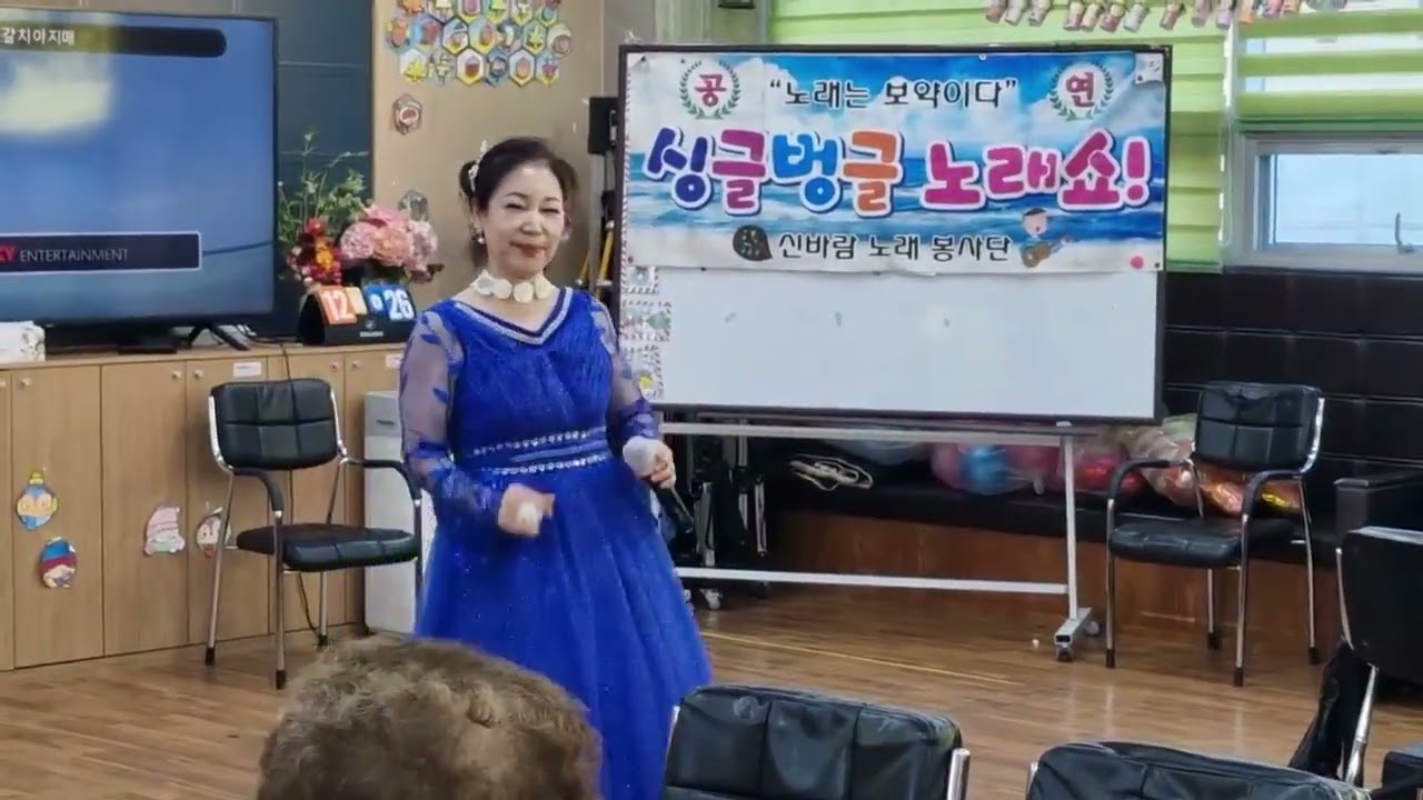 잘있거라부산항 