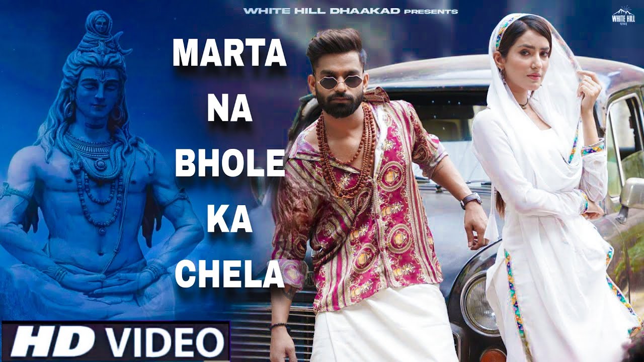 Marta Na Bhole Ka Chela Official Video Billa Sonipat Aala  Oh Marta  Na Bhole Ka Chela Song 2023