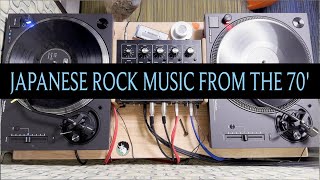 Japanese Rock Music From the 70s - YouTube