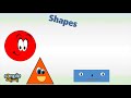Shapes بدون موسيقى 
