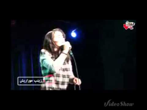     مقطع اغنية لو خايفة