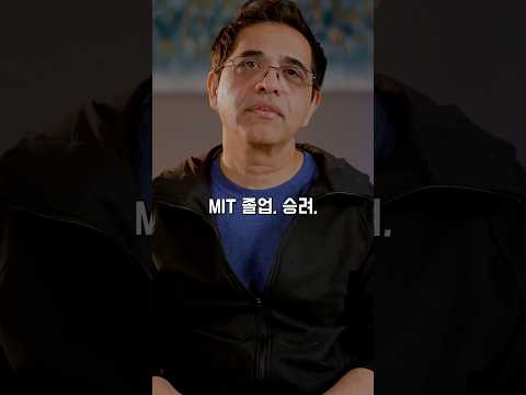 1만 시간의 법칙은 사기다? AI 시대 상위 1%의 진짜 생존 무기 #ai