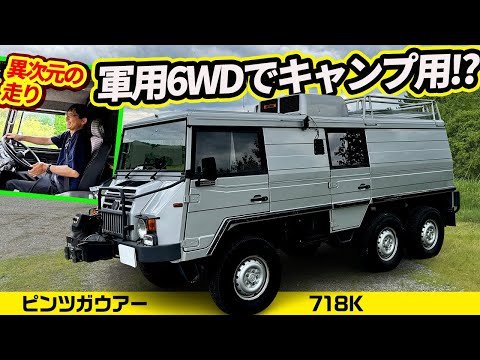 【得】ワンランク上カービンT HGS＝179mm(180)＜税送料1220円込＞ 帝金バリカー 311S 上下式 76.3mm径 取替用支柱（交換用