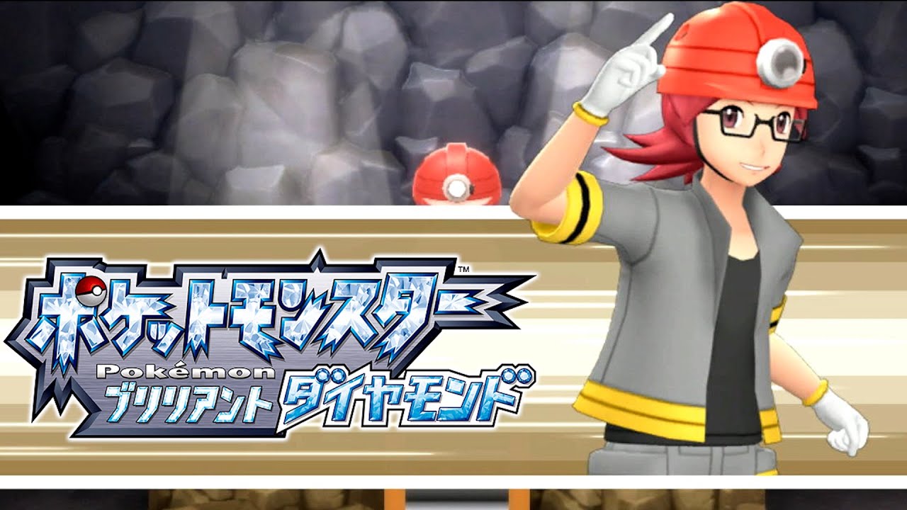 My first gym leader battle! [Pokémon Brilliant Diamond:03