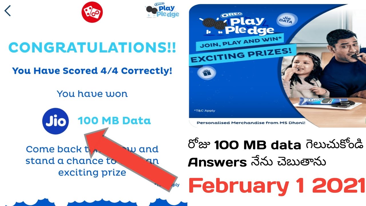 Jio quiz | free 100 MB data in February 1 2021 |quiz Free data