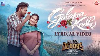 Golapa Kadhi | Official Lyrical Video | Odia Movie | Danger Devdas | Amlaan Das & Elina Samantray