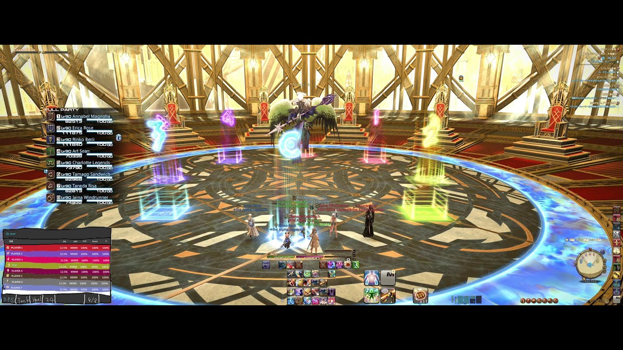 FF14 天獄篇 零式 Day3 二層 - YouTube