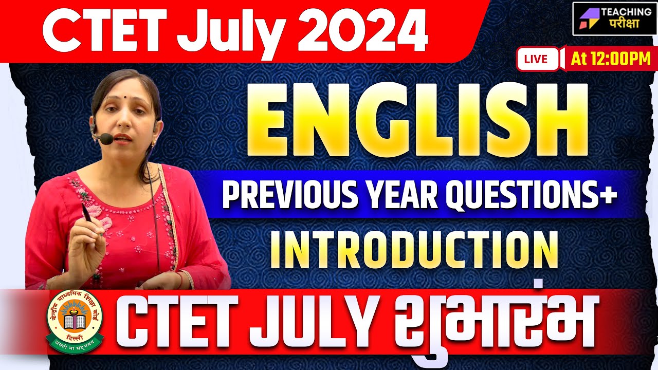 CTET July 2024 English Class | CTET July English Class | CTET English ...