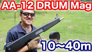 TOKYO MARUI AA-12 10m-40m ドラムマガジン 使って弾道チェック