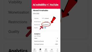 Ad suitability  1 YouTube #youtubeshorts #monetization #ad_suitability