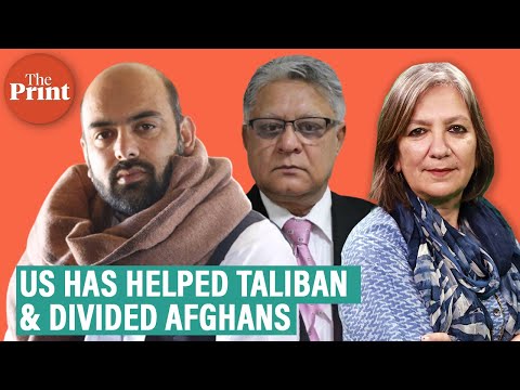 Crisis in Afghanistan is not civil war, it's an invasion by Pakistan : Amar Sinha & Bilal Sarwary